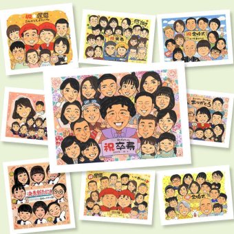 似顔絵 卒寿祝い プレゼント ギフト 名入れ 手描き 贈り物 卒寿 長寿 90歳 長寿祝い 誕生日 大人数 両親 お母さん お父さん 家族 下書き確認 名入れ 修正無料 宝物 サプライズ 喜ばれる かわいい 90歳 長寿祝い 思い出 感動 メモリアルギフト 記念日 米寿祝い ブライダルギフト 闘病中の方への励まし 感謝 色紙 初任給 古希祝い イラスト オーダーメイド