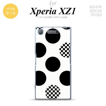 【SO01K】【スマホケース/スマホカバー】【エクスペリア XZ1】SO01K スマホケース Xperia XZ1 SO-01K カバー エクスペリア XZ1 水玉A 白×黒 nk-so01k-tp1112【メール便送料無料】