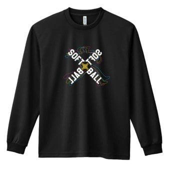 ソフトボール ロンT 長袖 Tシャツ メンズ 練習着 レディース ジュニア ウェア ドライ おもしろ tシャツ 名入れ おしゃれ キッズ 文字入れ無料 「ネオンスタイルのクロスSOFTBALL」 アートワークスコウベ 【送料無料】