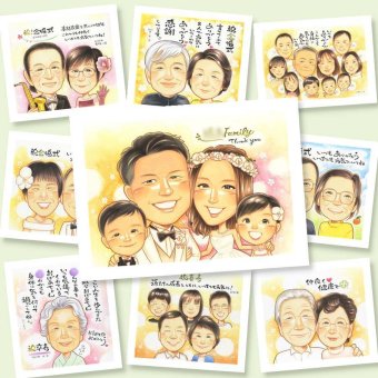 プレゼント 似顔絵 家族 ギフト 名入れ 手描き 贈り物 記念日 誕生日 感謝 お祝い 記念 父 家族 母 両親 祖父母 名入れ 修正無料 下書き確認 実績多数 宝物 かわいい 一生もの 思い出 記念 感謝 メモリアルギフト 色紙 快気祝い ハロウィン イラスト 引っ越し お祝いの品 クリスマス 二次会 初任給 大人数 ウェディングギフト 米寿祝い 感動 白寿祝い