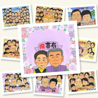 似顔絵 贈り物 喜寿祝い ギフト 手描き 名入れ プレゼント 喜寿 長寿 長寿祝い 77歳 誕生日 お母さん 両親 家族 お父さん 名入れ 下書き確認 修正無料 喜ばれる 親孝行 宝物 そっくり 思い出 長寿祝い 77歳 二次会 大量注文 還暦祝い 結婚祝い 同窓会 卒寿祝い キレイ 古希祝い 節目 傘寿祝い 色紙 イラスト 応援 クリスマス カラフル メモリアル