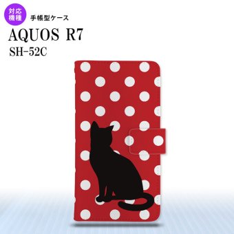SH-52C AQUOS R7 手帳型スマホケース カバー 猫 水玉 赤 白  nk-004s-r7-dr974