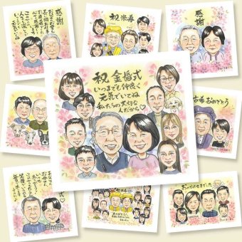 金婚式のギフトに、大切な人の笑顔を、やさしく形にします。相談しながら作れる、あたたかな似顔絵ギフトです。 似顔絵 金婚式 贈り物 プレゼント ギフト 手描き 名入れ 金婚式 銀婚式 結婚記念日 大人数 祖母 夫婦 おじいちゃん おばあちゃん 家族 名入れ 下書き確認 修正無料 親孝行 一生もの かわいい サプライズ 長寿 50周年 結婚記念日 親孝行 感謝 節目 キレイ ホワイトデー 引っ越し