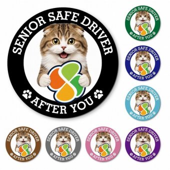 カーサイン 高齢者マーク SENIOR SAFE DRIVER ハイランドフォールド マグネット 強力 直径13cm 肉球 日本製 車 ステッカー