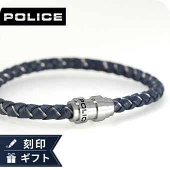 ポリス ブレスレット メンズ ブランド POLICE グリップコア GRIPCORE GB0082303 ネイビー シルバー アクセサリー 腕輪 ジュエリー ブランド 高級 おしゃれ プレゼント 男性 実用的 かっこいい