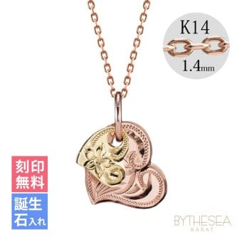 ゴールド ネックレス ハワイアンジュエリー ネックレス 刻印 無料 誕生石入れ可 Wハート 14K K14ピンク＆イエローゴールド 14k k14カットあずきチェーン太1.4mm ギフトラッピング可能 彼女 妻 女性 レディース プレゼント ハロウィン 【品番：CG-GP101PY-CH1020】