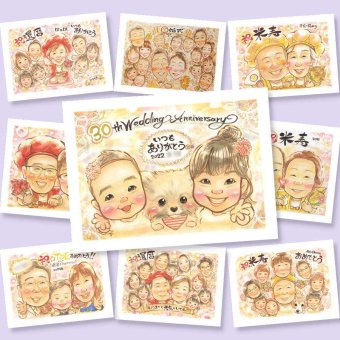 真珠婚のギフトに、見ると笑顔になる似顔絵を贈りませんか。下書き確認ができるので、安心して贈れます。 似顔絵 結婚記念日 ギフト 手描き プレゼント 贈り物 名入れ 真珠婚 銀婚式 金婚式 両親 家族 夫婦 名入れ 下書き確認 修正無料 サプライズ 宝物 そっくり 一生もの 結婚30周年 真珠婚 記念日 感謝 親孝行 古希祝い 大量注文 還暦祝い お祝いの品 卒寿祝い 同窓会 お祝い返し 初任給