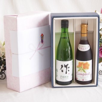 感謝の贈り物ボックス 日本酒作の透明な余韻と、優美なワイン2本セット(北海道ワイン プレミアムキャンベル赤ワイン 甘口 8.5度(北海道) 清水清三郎商店 作ザク 穂乃智純米 15度(三重県)) 720ml×1本 750ml×1本