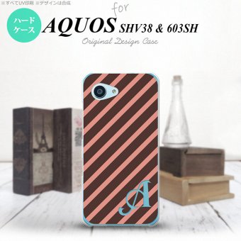 【603sh】【スマホケース/スマホカバー】【アクオス Xx3 ミニ】603sh スマホケース AQUOS Xx3 mini ケース アクオス Xx3 ミニ イニシャル ストライプ 茶×ピンク nk-603sh-714ini【メール便送料無料】