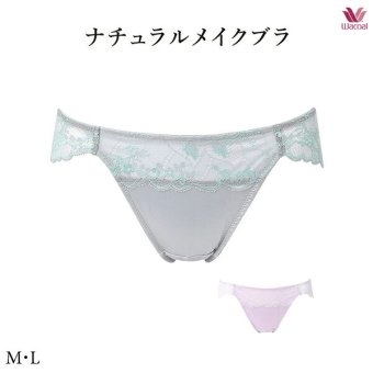 ワコール [ナチュラルメイクブラ 08G]  ショーツ PXC108 M・L ハイレッグ ノーマルタイプ【セール】