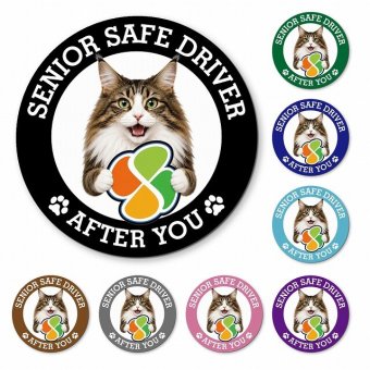 カーサイン 高齢者マーク SENIOR SAFE DRIVER ノルウェージャンフォレストキャット マグネット 強力 直径13cm 肉球 日本製 車 ステッカー
