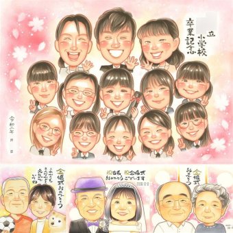 卒業のギフトに、写真とは違うぬくもりが伝わる似顔絵です。初めての似顔絵注文でも安心です。 プレゼント 似顔絵 卒業 ギフト 名入れ 贈り物 手描き 卒業 学校 高校 記念 大学 卒業式 大人数 友達 クラス 学生 子供 修正無料 名入れ 下書き確認 サプライズ そっくり 似てる 一生もの 卒業式 思い出 卒業記念 一生もの ウェディングギフト 大量注文 初任給 節目 お祝い返し 古希祝い