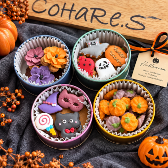 ハロウィンアイシングクッキー缶