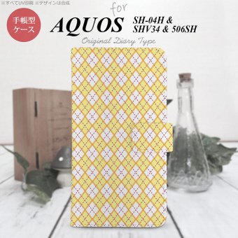【手帳型 スマホ カバー ケース】【SHV34】【アクオス セリエ】手帳型 ケース SHV34 スマホ カバー AQUOS SERIE アクオス アーガイル 黄×紫 nk-004s-shv34-dr1405【メール便送料無料】