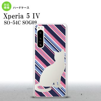 Xperia 5 IV Xperia5 IV スマホケース 背面ケース ハードケース 猫 ボーダー B 青ピンク 2022年 10月発売 nk-xp54-966