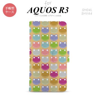 SH-04L/SHV44 AQUOS R3 手帳型スマホケース カバー カエル かえる ベージュ  nk-004s-r3-dr164