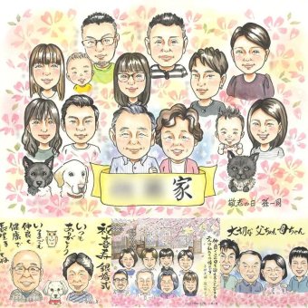 長寿のプレゼントに、写真を超えて、気持ちまで伝わる一枚に。 プレゼント 敬老の日 似顔絵 贈り物 ギフト 手描き 名入れ 長寿 記念日 感謝 誕生日 大人数 ご両親 孫 祖父母 家族 修正無料 下書き確認 名入れ 親孝行 サプライズ かわいい 宝物 感謝 長寿 宝物 オーダーメイド 節目 応援 感激 お祝いの品 大量注文 初任給 ハロウィン 長寿祝い 百寿祝い 古希祝い ウェディングギフト
