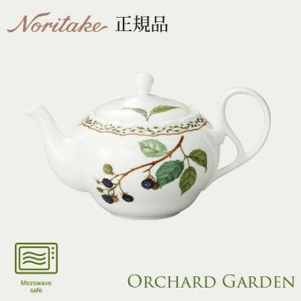 ティーポット(小) 茶こし付 〈4911L/T97863〉 オーチャードガーデン ノリタケ 正規品 結婚祝い 新築祝い 引越し祝い 記念品 プレゼント 食器 ギフト 食器  r8d