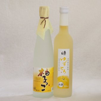 まるごとゆずのお酒2本セット(甘酸っぱい爽やかな柚子っこ 国産ゆず使用ゆずとろ(福島)) 500ml×2本