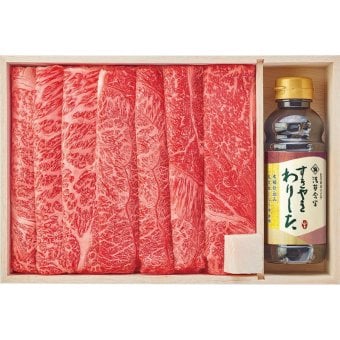 浅草今半 黒毛和牛 すき焼き用(割り下付) (AN-100W) [お中元][お歳暮] ※送料無料(北海道・沖縄・離島への配送不可)