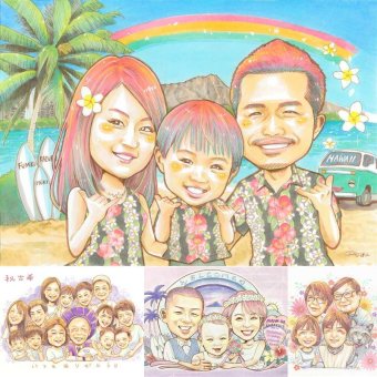 誕生日のプレゼントに、似顔絵で幸せ体験しませんか。 贈り物 似顔絵 感謝 プレゼント ギフト 名入れ 手描き 誕生日 お祝い 記念 記念日 家族 両親 家族 祖母 ご両親 祖父 名入れ 修正無料 下書き確認 一生もの 喜ばれる そっくり 親孝行 家族 宝物 一生もの オリジナル 傘寿祝い 引っ越し 闘病中の方への励まし カラフル 応援 お祝いの品 サプライズ 喜寿祝い クリスマス キレイ 還暦祝い
