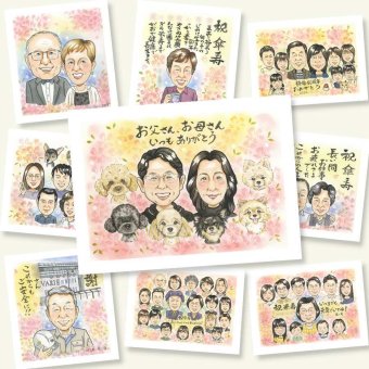 記念日の記念に、特別な日にぴったりの似顔絵。ラッピング対応で、贈り物として渡しやすい似顔絵です。 プレゼント 似顔絵 感謝 贈り物 ギフト 手描き 名入れ 記念日 記念 感謝 お祝い 誕生日 家族 おじいちゃん おばあちゃん 両親 お父さん 名入れ 修正無料 下書き確認 実績多数 一生もの 親孝行 宝物 感謝 家族 一生もの メモリアル 贈答品 ウェディングギフト オーダーメイド キレイ イラスト