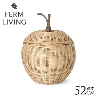 ferm LIVING ファームリビング Apple Braided Storage リンゴのカゴ Lサイズ おしゃれディスプレイ 北欧 雑貨 インテリア バスケット ラタン カゴ 飾り 収納 玄関 リビング プレゼント ギフト おすすめ