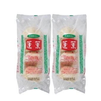 蓬莱本館 豚まん8食入 (6609-35) [お中元][お歳暮] ※送料無料(北海道・沖縄・離島への配送不可)
