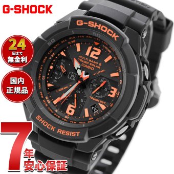 G-SHOCK 電波 ソーラー 電波時計 ブラック 腕時計 カシオ Gショック スカイコックピット GW-3000B-1AJF