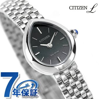 シチズン エル RAINELL Collection エコ・ドライブ 腕時計 ブランド レディース ソーラー CITIZEN L EX1550-54E アナログ ブラックグラデーション