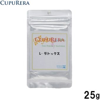 クプレラ CUPURERA L-デトックス 国産 犬猫用サプリメント S 25g