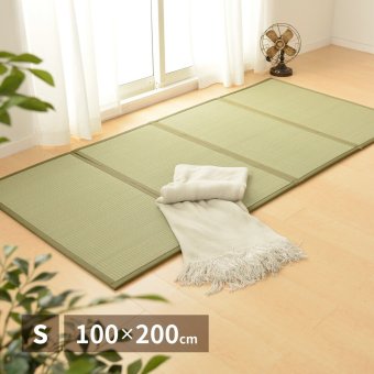 畳マットレス 4つ折り 鞍馬 くらま S シングル 約100×200×1.1cm 折りたたみ 折り畳み い草マットレス 置き畳 布団の下 折りたたみ畳 敷きマット 和室 フローリング 寝室 畳敷き 折り畳みマット 寝具 敷き寝具 ベッドルーム 新生活
