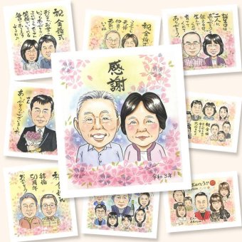 記念日のプレゼントに、心に残るお祝いを、似顔絵で届けます。下書き確認あり。修正無料で納得の表情になるまで調整します。 贈り物 似顔絵 感謝 ギフト プレゼント 手描き 名入れ 記念日 感謝 誕生日 記念 お祝い 家族 おばあちゃん 両親 お父さん おじいちゃん 修正無料 下書き確認 名入れ 似てる 宝物 親孝行 そっくり 家族 一生もの 感謝 白寿祝い 喜ばれる お祝い返し 贈答品 サプライズ