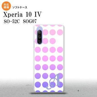 SO-52C SOG07 Xperia 10IV スマホケース 背面ケースソフトケース 水玉 ピンク +アルファベット 2022年 7月発売 nk-xp104-tp1374i