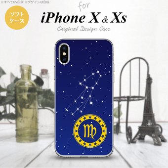 【iPhoneX】【スマホケース/スマホカバー】【アイフォンX】iPhoneX スマホケース カバー アイフォンX 星座 おとめ座 nk-ipx-tp846【メール便送料無料】