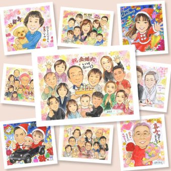 金婚式のプレゼントに、家族みんなの気持ちを、一枚に込めて贈れます。下書き確認ができるので、安心して贈れます。 似顔絵 金婚式 ギフト 手描き プレゼント 名入れ 贈り物 金婚式 銀婚式 結婚記念日 大人数 おばあちゃん 夫婦 おじいちゃん 家族 祖母 名入れ 下書き確認 修正無料 かわいい 宝物 親孝行 実績多数 50周年 親孝行 長寿 感謝 結婚記念日 感激 長寿祝い 喜寿祝い 贈答品 米寿祝い