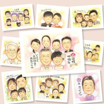 似顔絵 プレゼント 結婚記念日 名入れ ギフト 手描き 贈り物 ルビー婚式 結婚40周年 記念日 お祝い 結婚記念日 大人数 夫婦 家族 お父さん ご夫婦 両親 修正無料 名入れ 下書き確認 かわいい 宝物 一生もの サプライズ 思い出 記念 感謝 40周年 古希祝い 感動 還暦祝い カラフル 感激 メモリアルギフト お祝い返し バレンタインデー 卒寿祝い 喜寿祝い