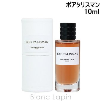 【ミニサイズ】 クリスチャンディオール Dior メゾン クリスチャン ディオール  ボア タリスマン ミニフレグランス ミニ香水 10ml