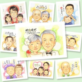 金婚式 贈り物 似顔絵 名入れ プレゼント 手描き ギフト 金婚式 記念日 お祝い 結婚記念日 結婚50周年 家族 お父さん お母さん 両親 祖父母 夫婦 修正無料 下書き確認 名入れ 一生もの 似てる 実績多数 そっくり 長寿 50周年 思い出 感謝 卒寿祝い メモリアル 感激 感動 贈答品 大量注文 百寿祝い 同窓会 大人数 お祝い返し サプライズ 感謝の品