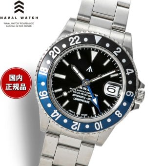 ナバルウォッチ NAVAL WATCH Produced By LOWERCASE ローワーケース FRXD005 腕時計 メンズ 自動巻き GMT