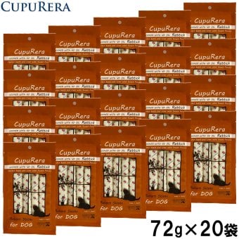 クプレラ CUPURERA レティック ノンオイル チキンレバー＆スイートポテト・ドッグ 国産 犬用おやつ 72g×20袋