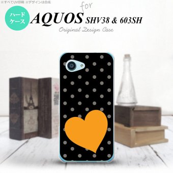 【603sh】【スマホケース/スマホカバー】【アクオス Xx3 ミニ】603sh スマホケース AQUOS Xx3 mini 603sh カバー アクオス Xx3 ミニ トランプ(ハート・水玉)  nk-603sh-550【メール便送料無料】