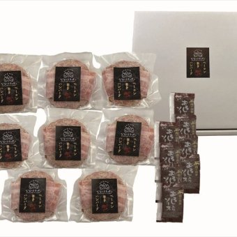 送料無料 北海道産地直送 肉の山本×なないろキッチン ベーコン巻ハンバーグ8個セット  ※ご注文後約7～10日前後での発送となります。沖縄・離島へは別途配送料が発生いたします お取り寄せグルメ スイーツ