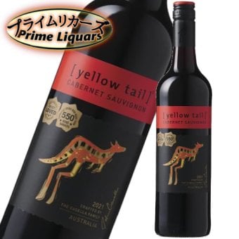 イエローテイル カベルネソーヴィニヨン 750ml