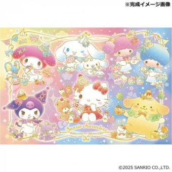 ジグソーパズル 1000ピース サンリオキャラクターズ キラキラおやつタイム ビバリー 1000-125 キャラクター グッズ パズル 大人 子供 室内 遊び おもちゃ ギフト プレゼント サンリオ正規ライセンス品