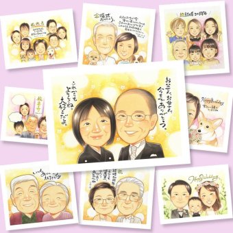結婚祝い 似顔絵 ギフト 手描き 贈り物 名入れ プレゼント サンクスボード 結婚式 婚礼 感謝 披露宴 親族 新郎 新婦 両親 修正無料 下書き確認 名入れ かわいい そっくり 実績多数 一生もの 披露宴 婚礼 思い出 感謝ボード 応援 ウェディングギフト 贈答品 メモリアルギフト 家族 キレイ 節目 カラフル オリジナル 感謝の品 傘寿祝い 還暦祝い 百寿祝い