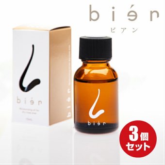 ★王様のブランチで紹介★ 鼻用 保湿オイル ビアン オイル 3個セット bien 15ml 正規品 鼻バリア 送料無料