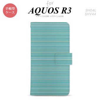 SH-04L/SHV44 AQUOS R3 手帳型スマホケース カバー ボーダー 細 ターコイズ  nk-004s-r3-dr1285