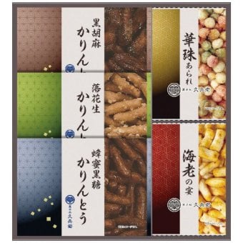 【ギフト対応無料】菓子処 久兵衛 かりんとう・あられ詰合せ KR-20 (KR-20) ※送料無料(北海道・沖縄は除く)