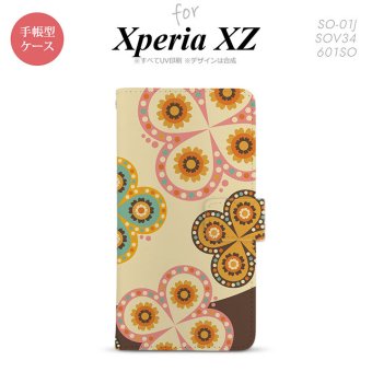 【手帳型 スマホ カバー ケース】【SO01J】【エクスペリア XZ 】手帳型 ケース SO-01J スマホ カバー XPERIA XZ エクスペリア エスニック花柄 ベージュ×茶 nk-004s-so01j-dr1583【メール便送料無料】